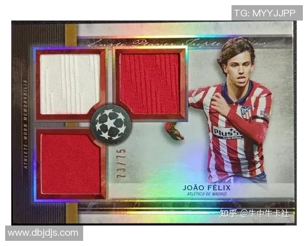 北京哪里可以买到足球球星卡有哪些推荐的店铺和渠道